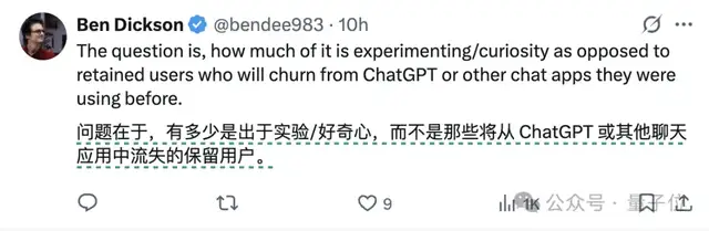 Nano Banana新玩法无限套娃！“GPT-5都不会处理这种级别的递归”