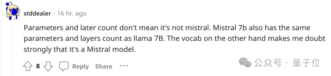 媲美GPT-4的开源模型泄露!Mistral老板刚刚证实:正式版本会更强