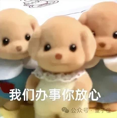 居然有21%的ICLR 2026评审纯用AI生成…