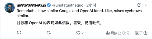 全球首个AI投资大赛落幕!阿里Qwen 20%收益夺冠,GPT-5亏到只剩三成 全球首个AI投资大赛落幕!阿里Qwen 20%收益夺冠,GPT-5亏到只剩三成