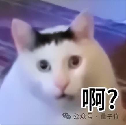 ChatGPT文风，原产地肯尼亚