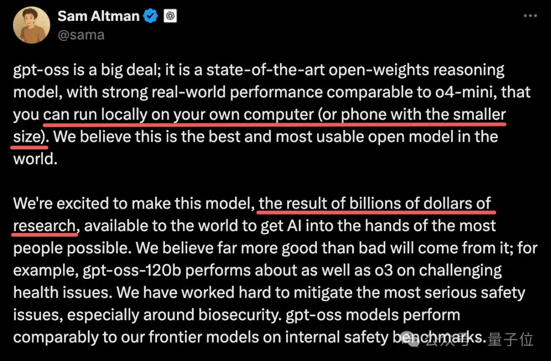 刚刚，OpenAI开源2个推理模型：笔记本/手机就能跑，性能接近o4-mini