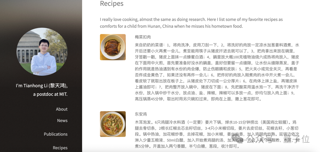 何恺明团队新作：扩散模型可能被用错了