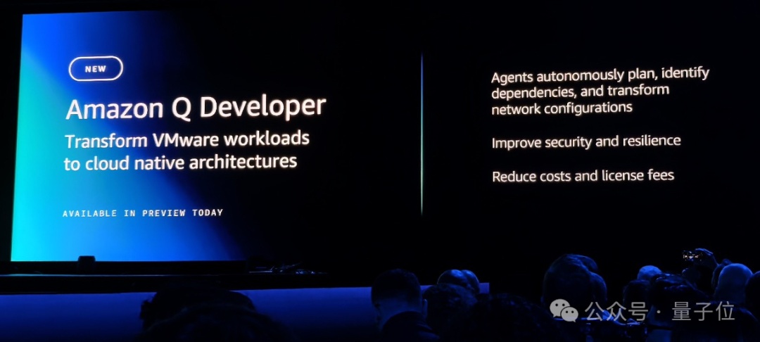 “云计算一哥”一口气发布6个大模型、3nm芯片!多模态还要搞Any-to-Any