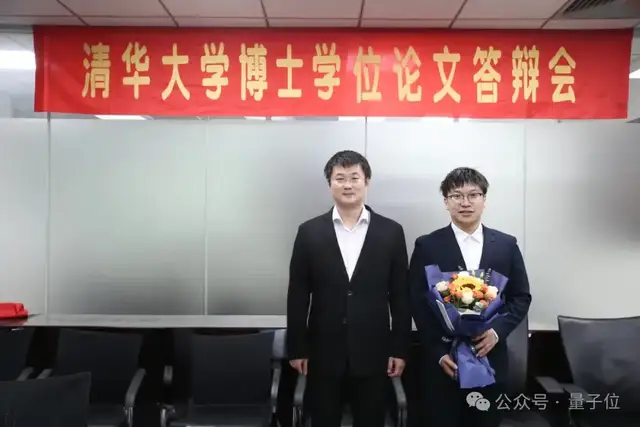 上海交大新聘AI博导,27岁!