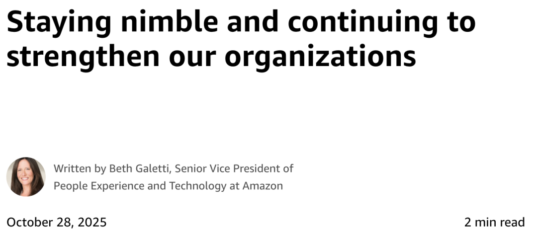 14000人原地被裁！亚马逊今日：打工人水深，AI机器人火热