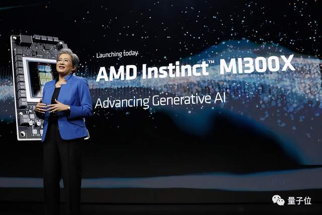 H100最强竞品正式发布！推理快1.6倍，内存高达192GB，来自AMD