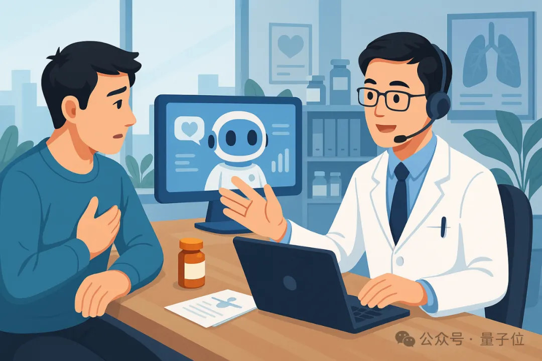 大厂AI新战场：AQ狂飙，蚂蚁押注大健康赛道