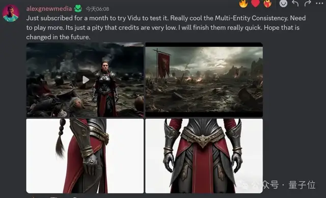 把Runway、Luma们一锅端了！这款视频模型上“杀手级”功能：一致性魔咒终于打破