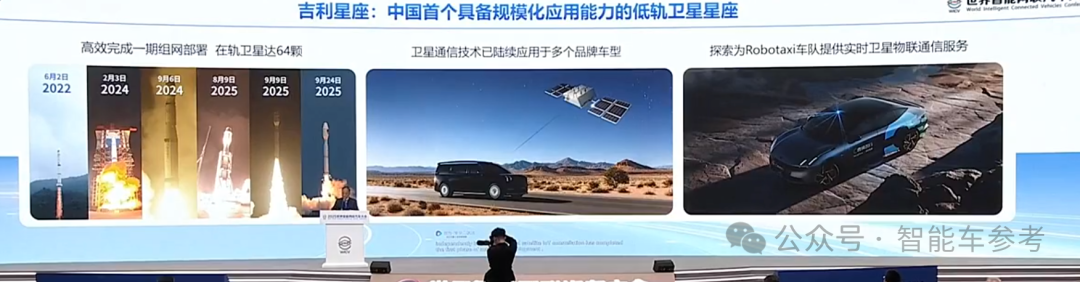 雷军公开发言了!呼吁抵制水军黑公关,资源集中技术研发