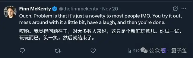 Sora APP 30天留存率:1% Sora APP 30天留存率:1%