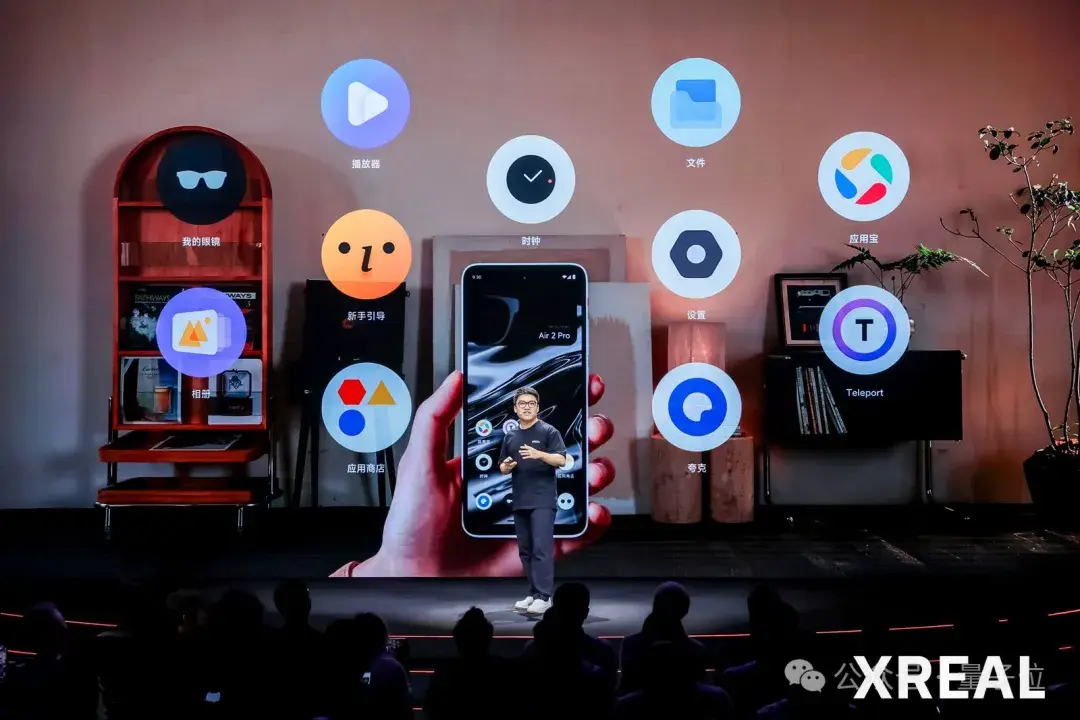 无需2万的Vision Pro,1299玩转空间视频