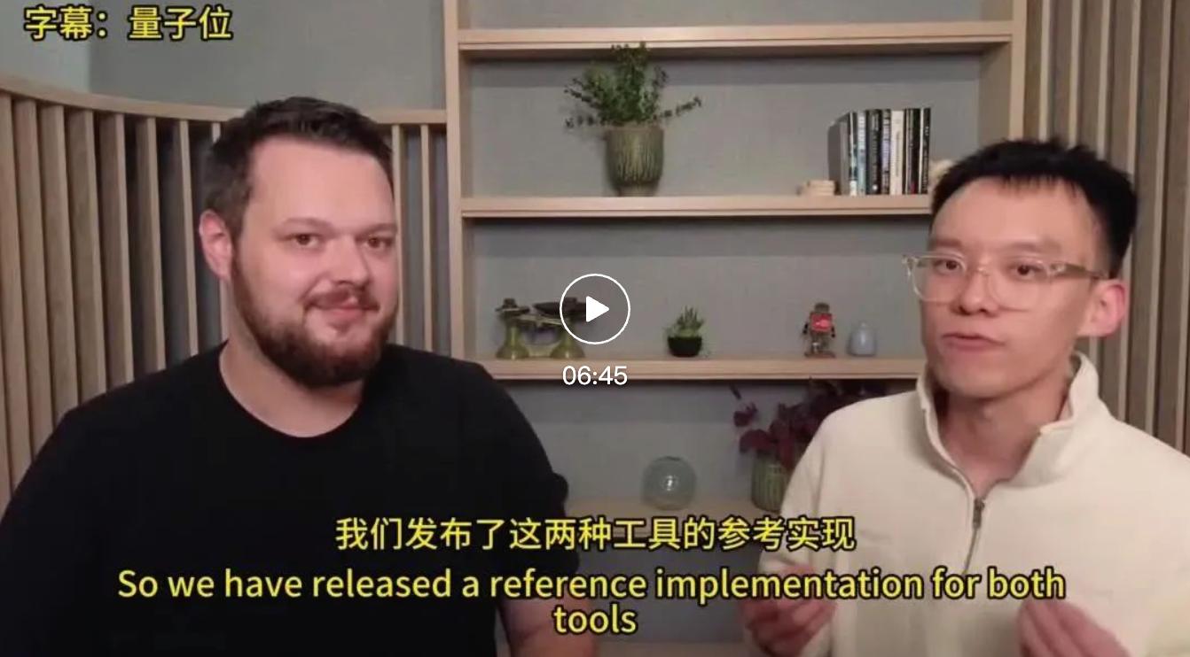 刚刚，OpenAI开源2个推理模型：笔记本/手机就能跑，性能接近o4-mini