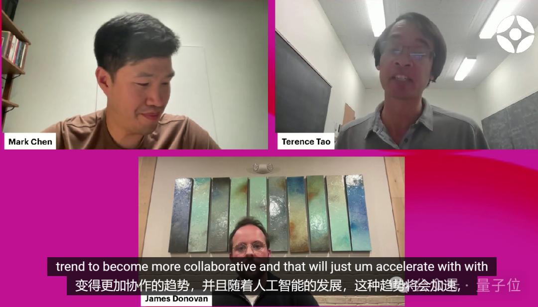 陶哲轩对谈OpenAI高管,“也许很快OpenAI就能证明陶哲轩是错的”
