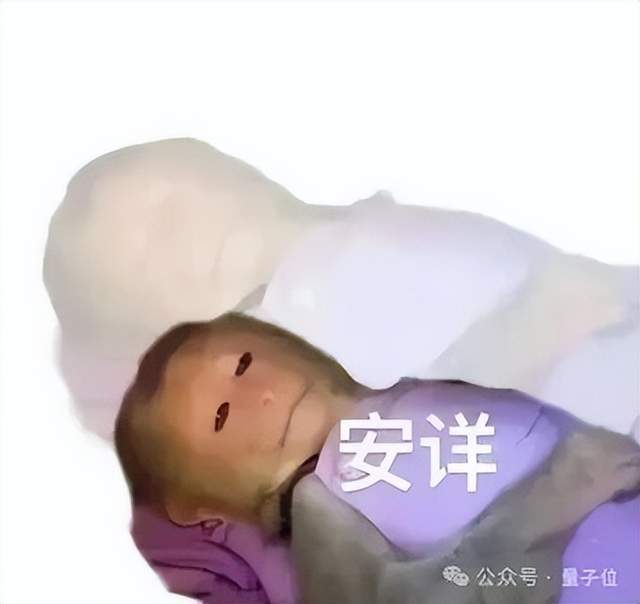 会写剧本、能凹人设,还顺带站上领奖台,这数字人包“会”的 会写剧本、能凹人设,还顺带站上领奖台,这数字人包“会”的