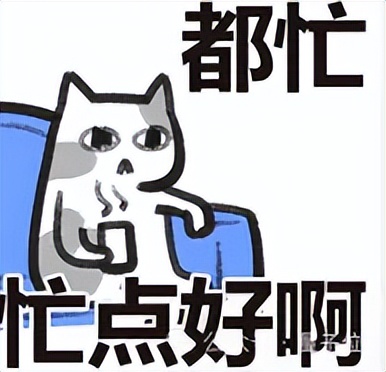 马斯克机器人蒙眼户外溜达，45°斜坡跑着下！网友：只有一点小“脚滑”