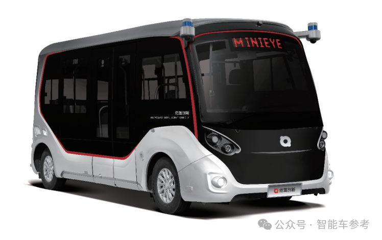 市值70亿,阿里CEO赶飞机投的智驾公司上市了