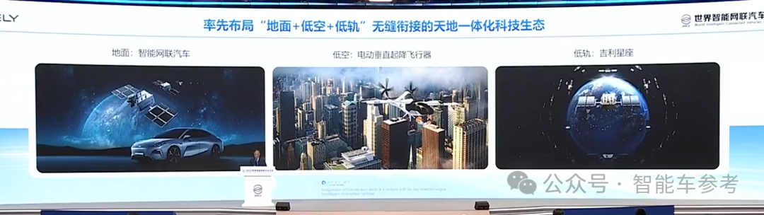 雷军公开发言了!呼吁抵制水军黑公关,资源集中技术研发