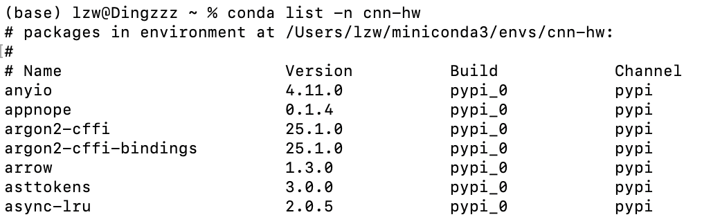 大模型公司不搞浏览器搞Agent,实测找到原因了 大模型公司不搞浏览器搞Agent,实测找到原因了