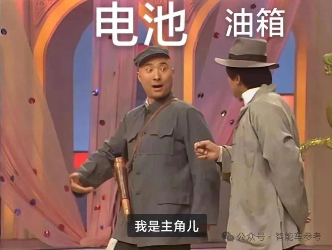 离谱！增程车纯电续航450km+，快赶上Model Y了