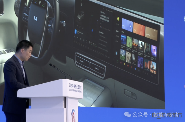 刚刚，理想自研OS亮相即开源，“帮行业每年省200亿”