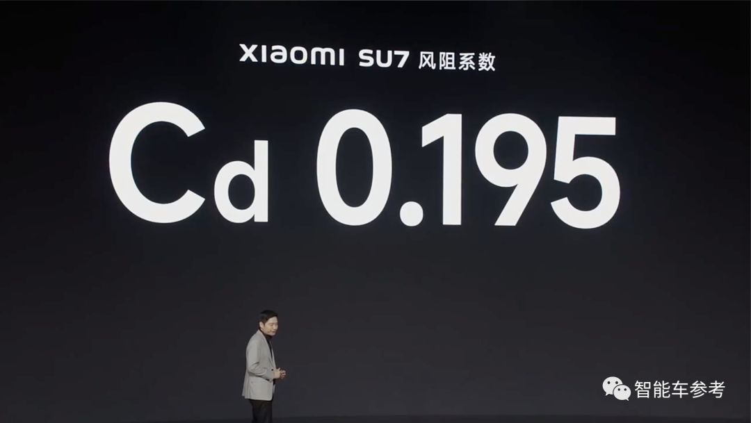 雷军发布小米SU7，一下午13个热搜！电机电池颜值遥遥领先