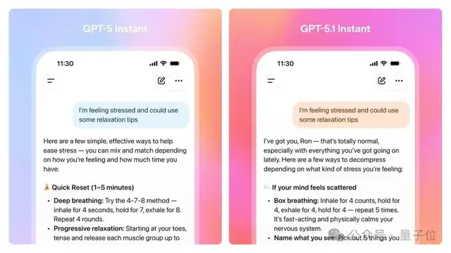 Transformer作者爆料GPT-5.1内幕！OpenAI内部命名规则变乱了