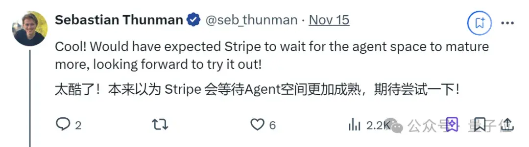AI能办专属信用卡了，Agent自己赚钱自己花，OpenAI合作伙伴打造